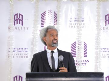 Events and Celebrations (ፕሮግራሞች እና በዓላት)