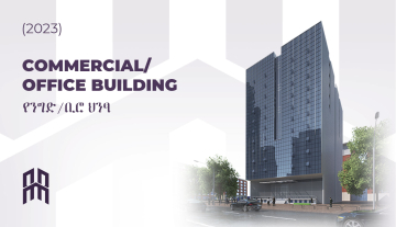 Reality Plaza Project