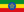 አማርኛ (Ethiopia)
